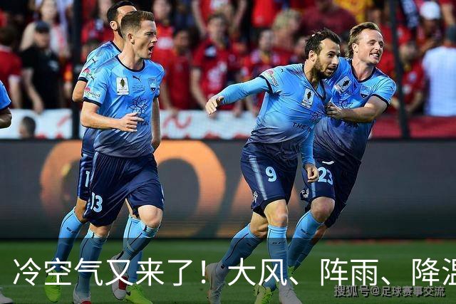 冷空气又来了！大风、阵雨、降温纷纷登场，北京明天气温或创下半年来新低！